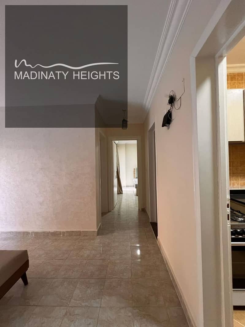 12 WhatsApp Image 2025-12-23 at 12.37. 13 PM13. jpeg