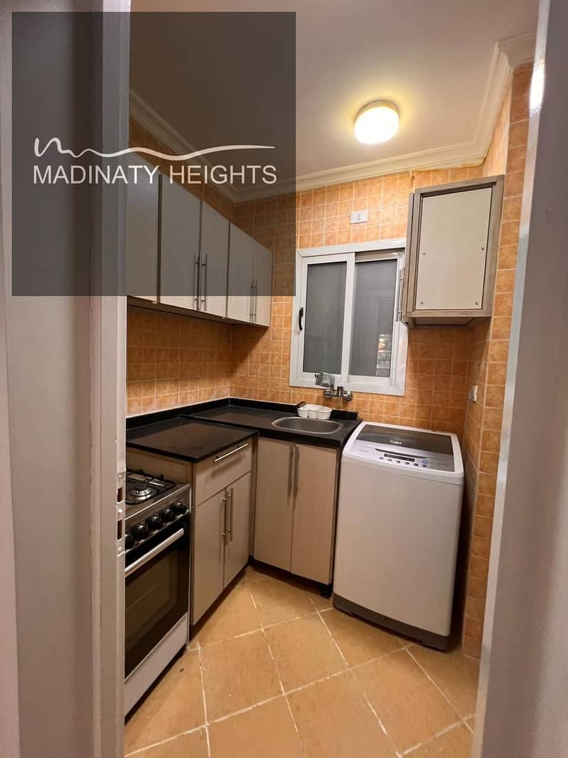 13 WhatsApp Image 2025-12-23 at 12.37. 14 PM14. jpeg