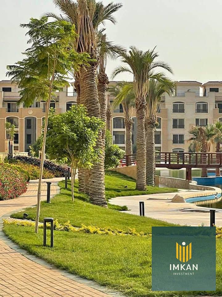 10 571291145_1956350508259398_6688857708864926477_n. jpg