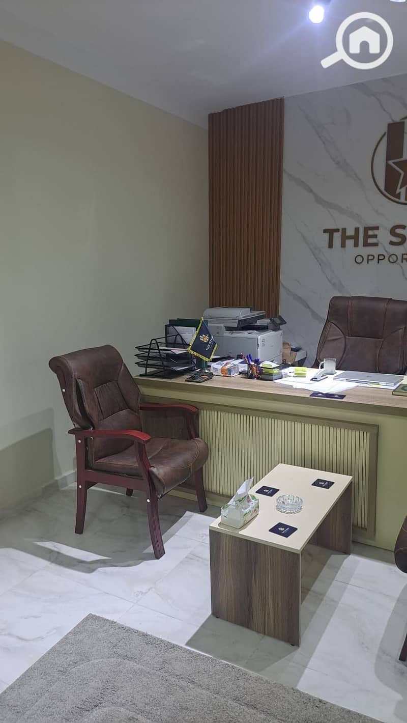 5 IMG-20251218-WA0091. jpg