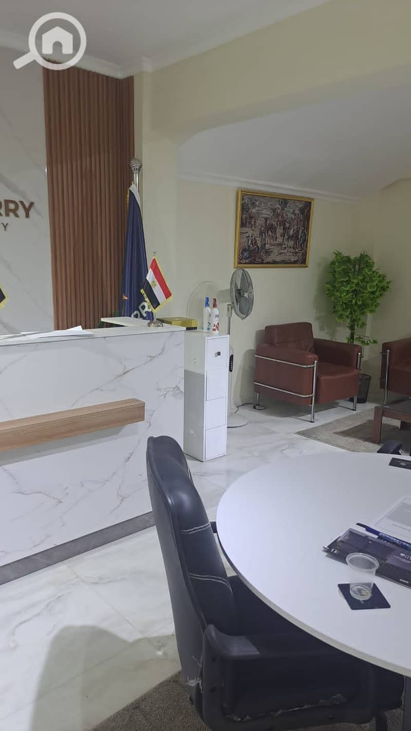 11 IMG-20251220-WA0029. jpg