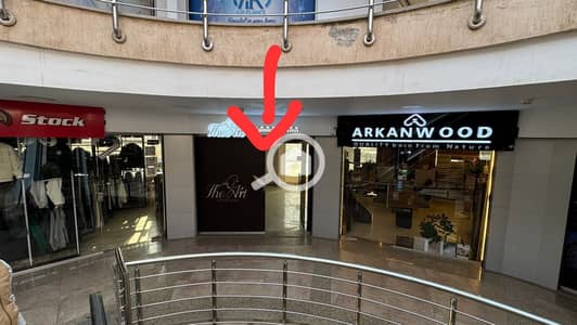 Retail for Rent in New Cairo, Cairo - WhatsApp Image 2025-12-21 at 3.04. 03 PM (1). jpeg