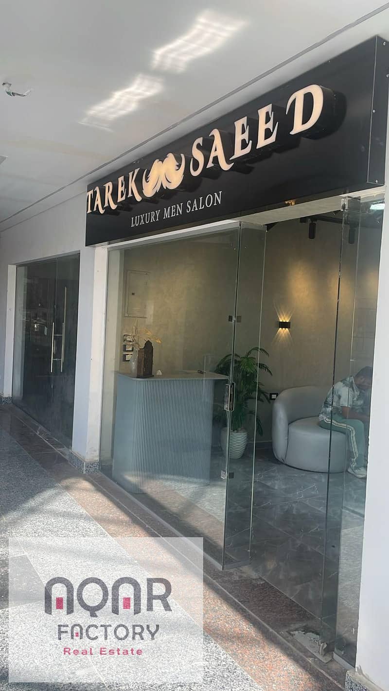 2 WhatsApp Image 2025-07-17 at 5.13. 15 PM. jpeg