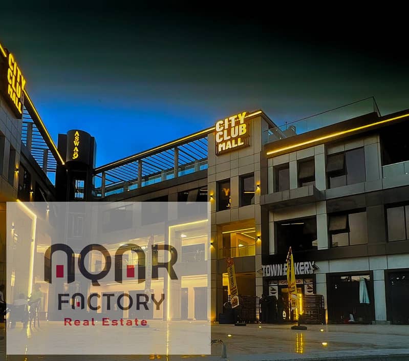 5 WhatsApp Image 2025-07-17 at 12.28. 07 PM (2). jpeg