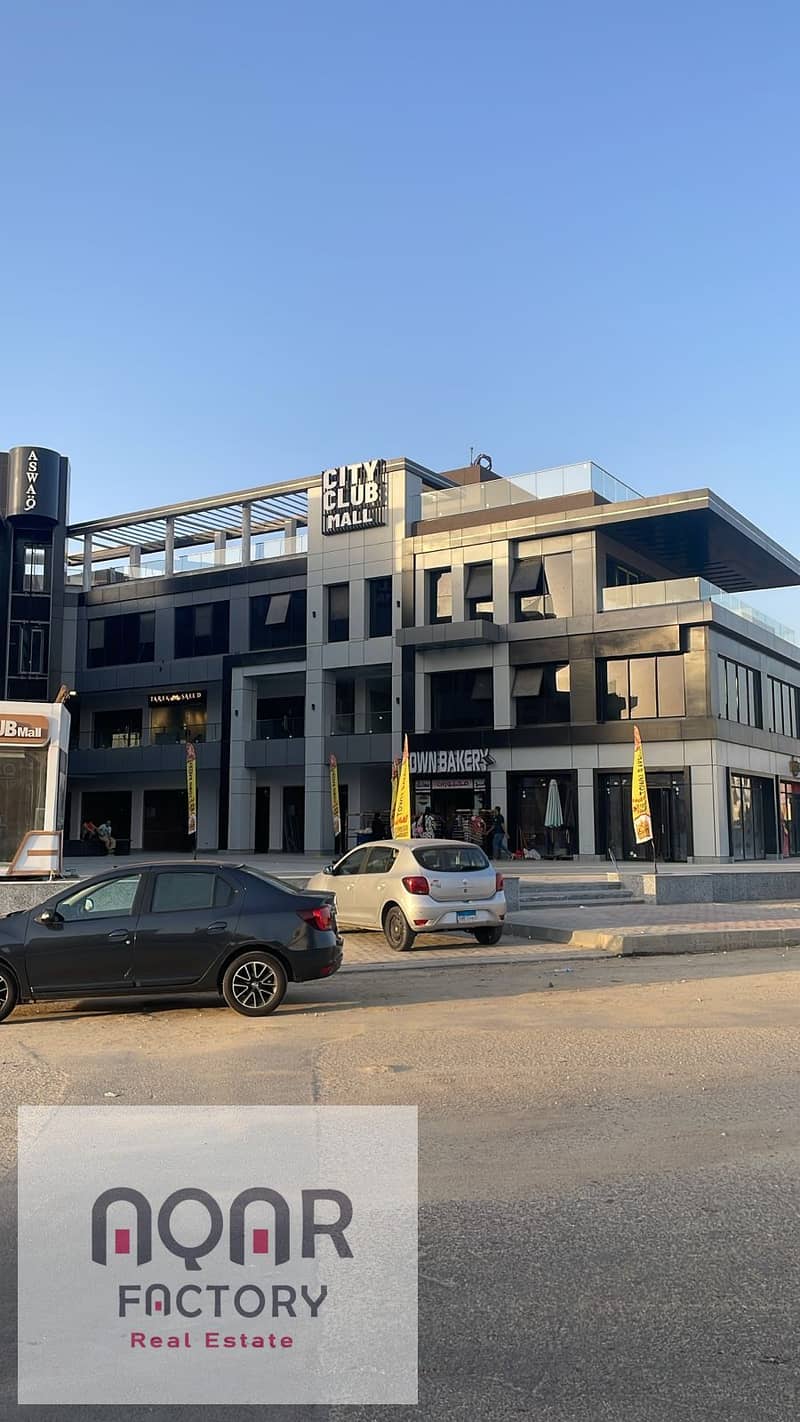 7 WhatsApp Image 2025-07-17 at 12.28. 10 PM. jpeg