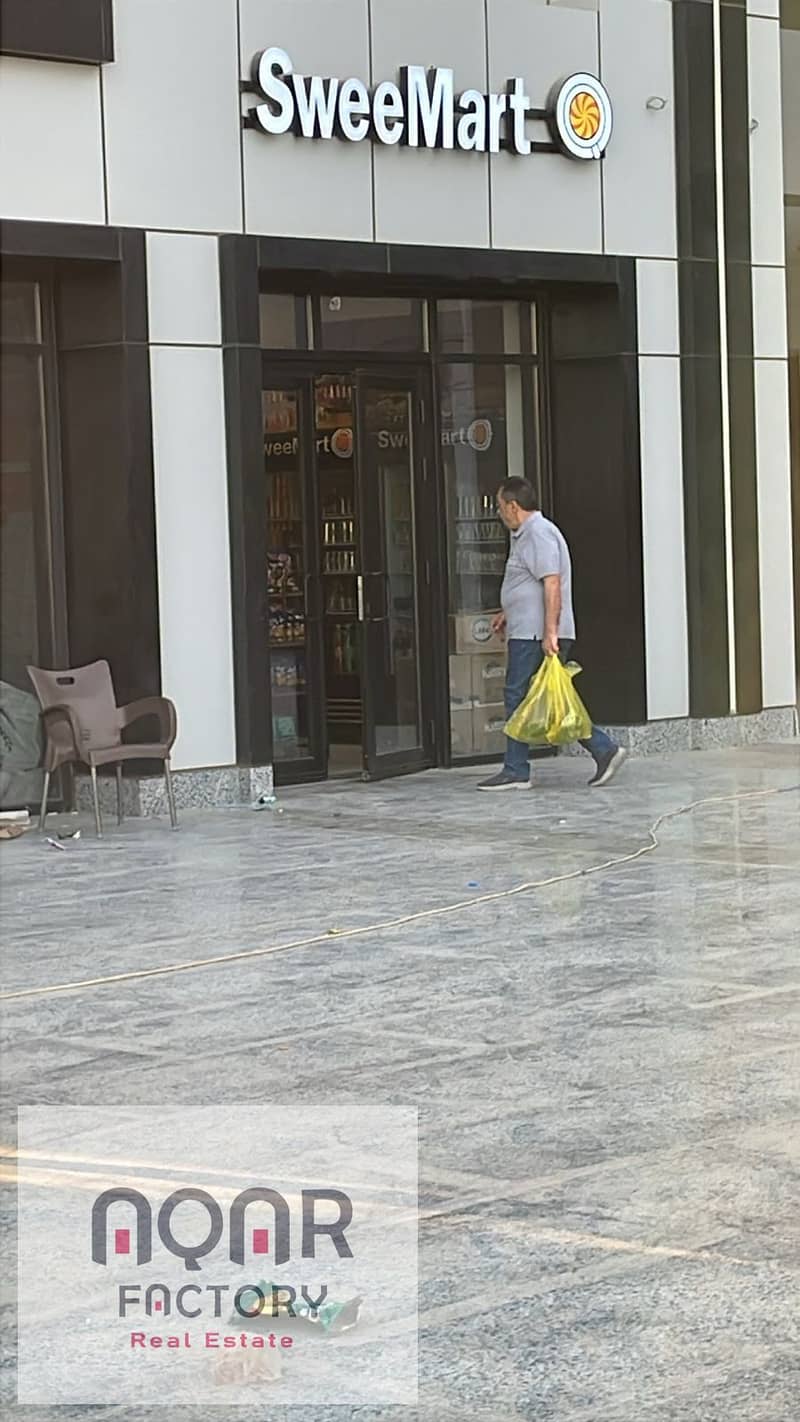 9 WhatsApp Image 2025-07-17 at 12.28. 12 PM. jpeg