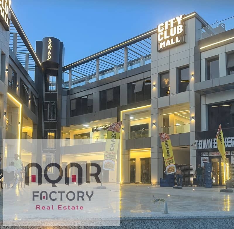 6 WhatsApp Image 2025-07-17 at 12.28. 07 PM (1). jpeg