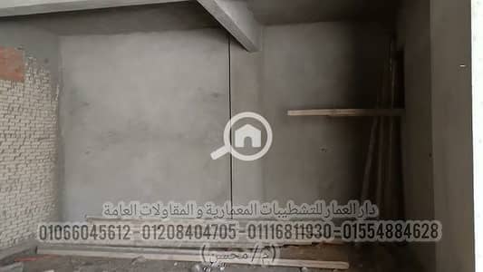 Garage for Sale in Downtown Cairo, Cairo - بدروم. jpg