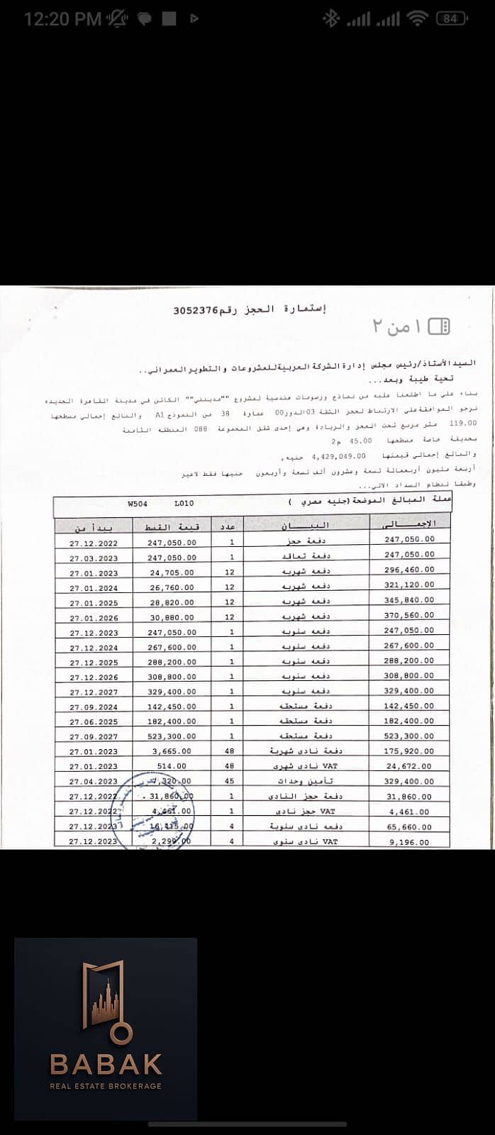 3 d98ec977-8d0a-4266-85ec-1f1fb61d4c9c. jpg