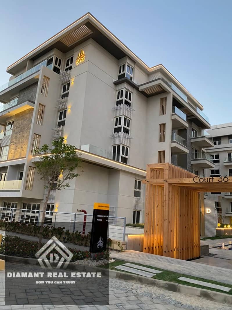 6 WhatsApp Image 2025-12-23 at 5.24. 30 PM (1). jpeg