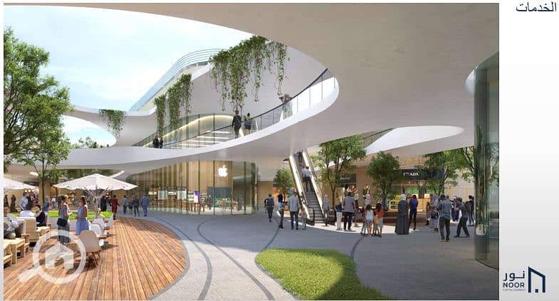 6 لقطة الشاشة 2025-07-17 010320. png