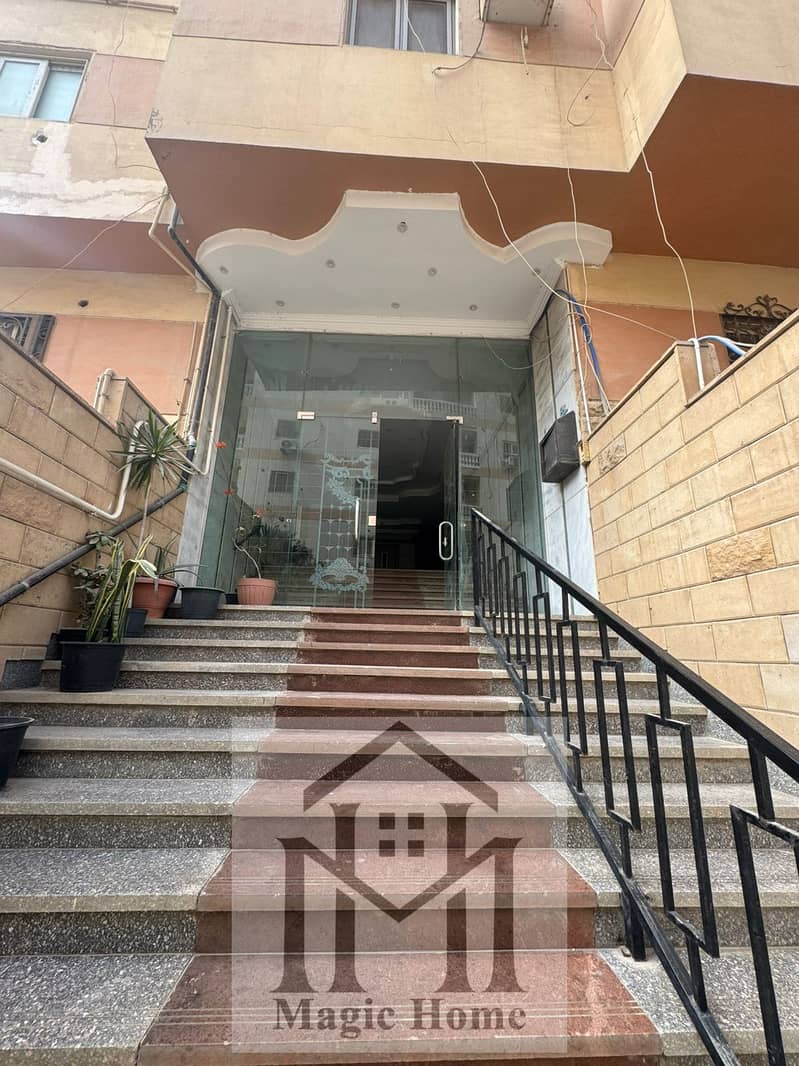 10 22d285f7-cd88-4a16-9fa4-7f9d913d24b4. jpg