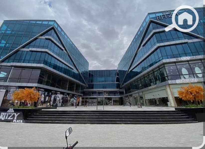 2 WhatsApp Image 2025-12-24 at 12.47. 02 AM. jpeg