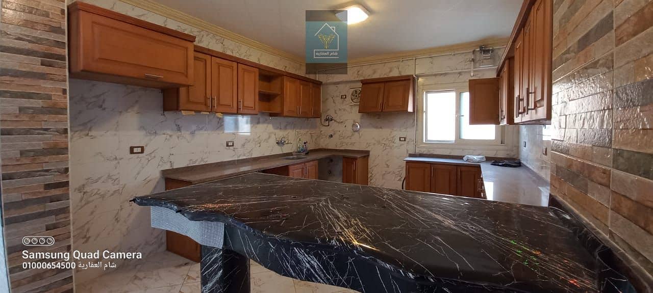 5 IMG-20251207-WA0019. jpg