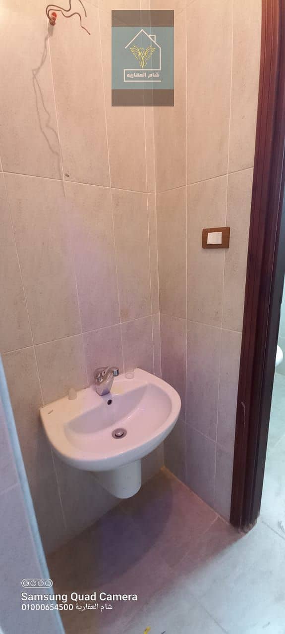 7 IMG-20251207-WA0028. jpg