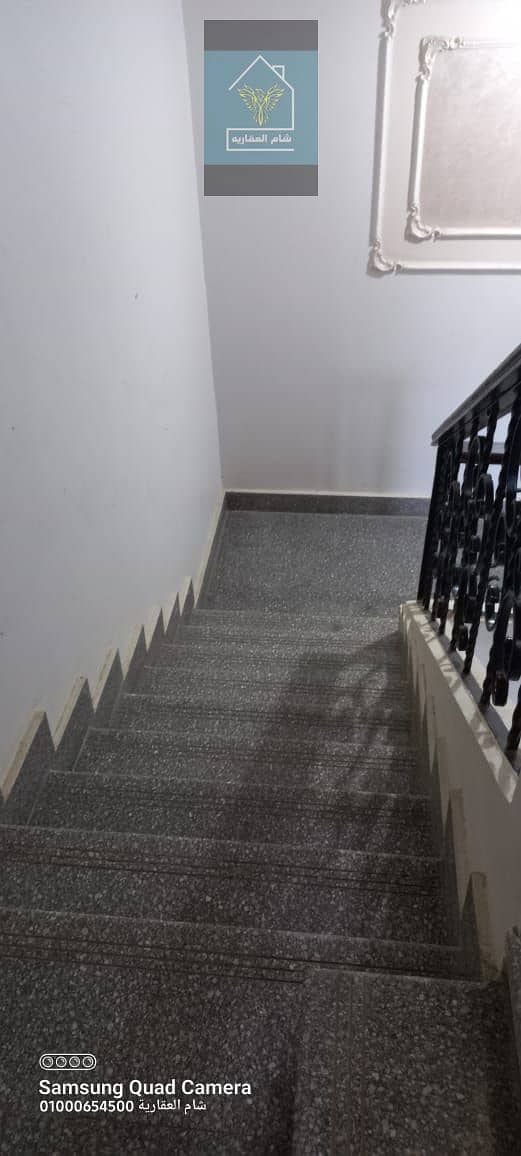 8 IMG-20251207-WA0027. jpg