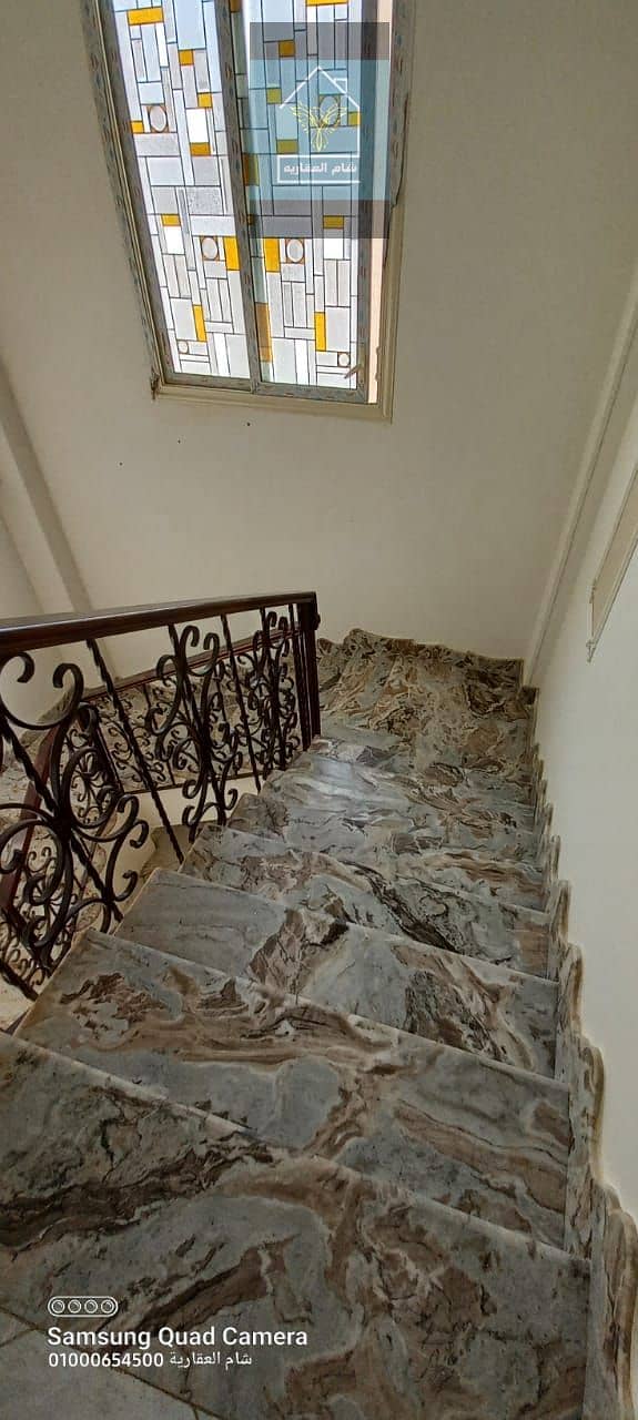 15 IMG-20251207-WA0002. jpg