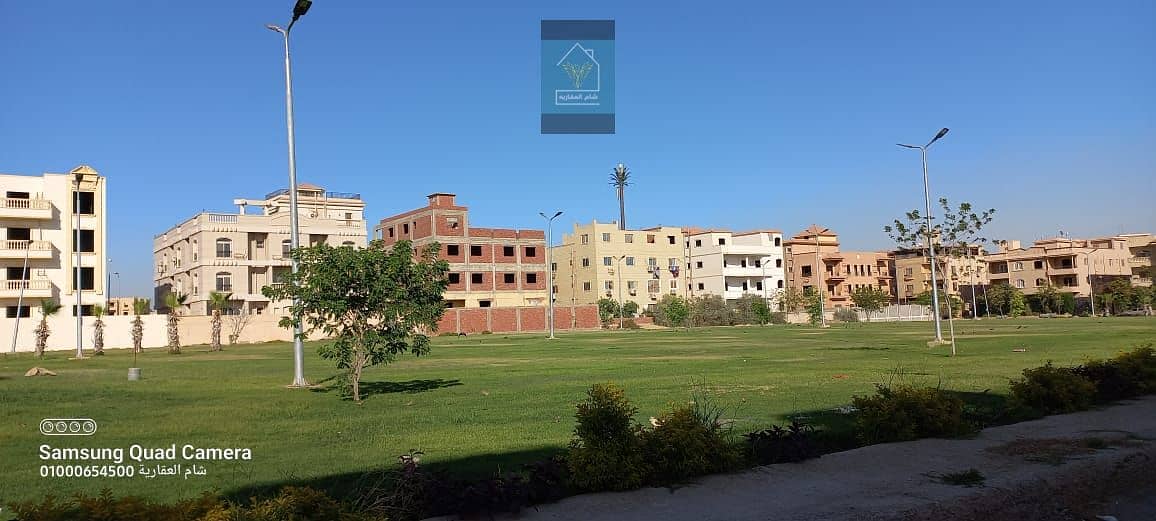 16 IMG-20251207-WA0001. jpg