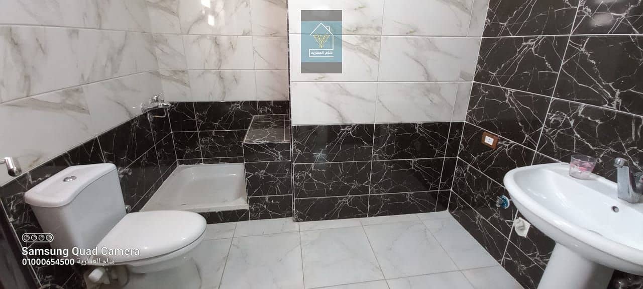 17 IMG-20251207-WA0009. jpg