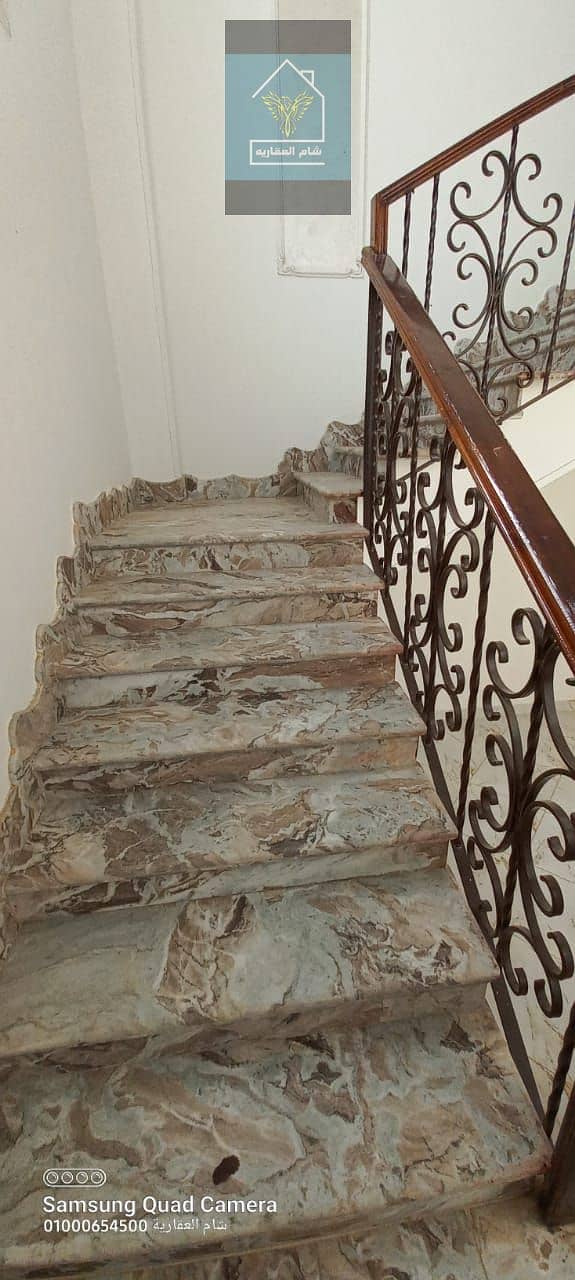 19 IMG-20251207-WA0014. jpg