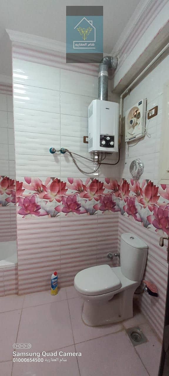 20 IMG-20251207-WA0003. jpg