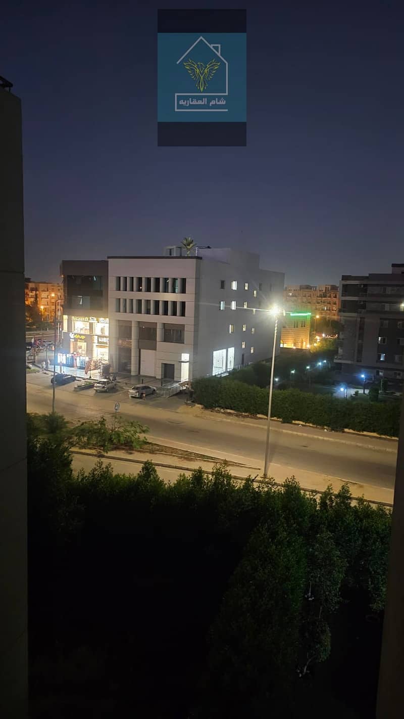 11 IMG-20251207-WA0051. jpg