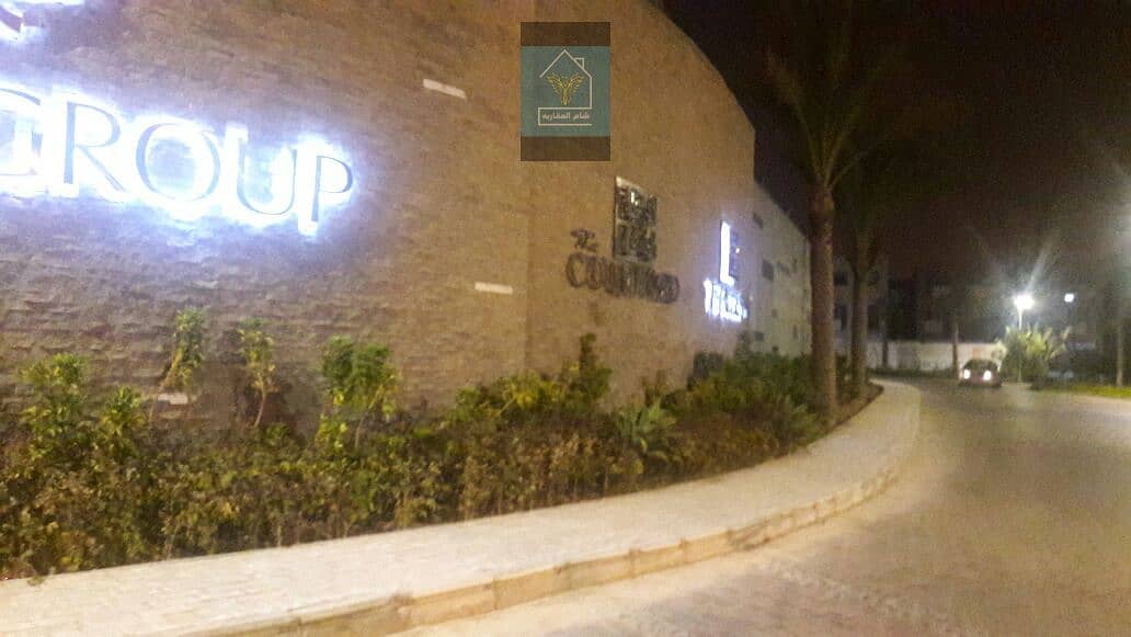 19 IMG-20170827-WA0033. jpg