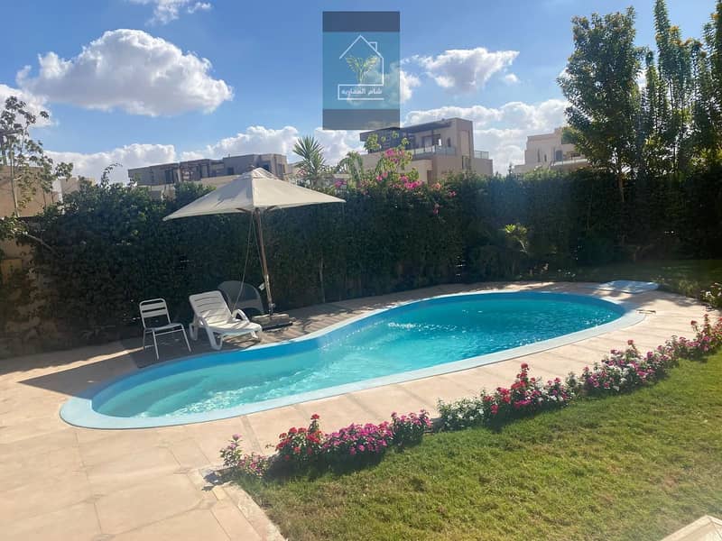 8 IMG-20251119-WA0032. jpg