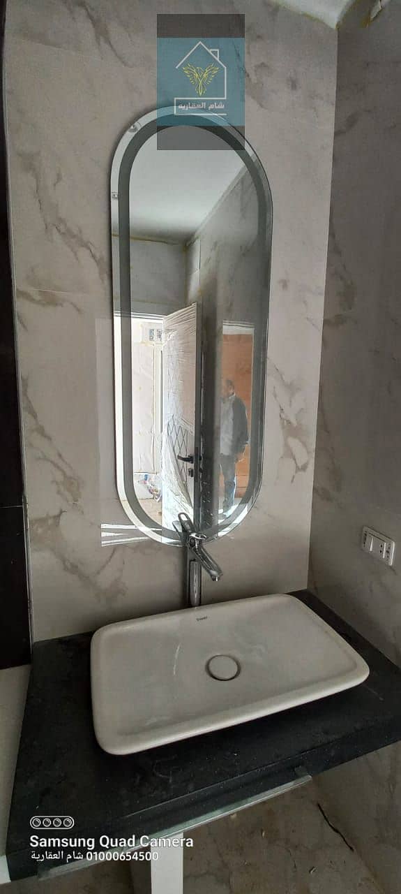 21 IMG-20231127-WA0032. jpg