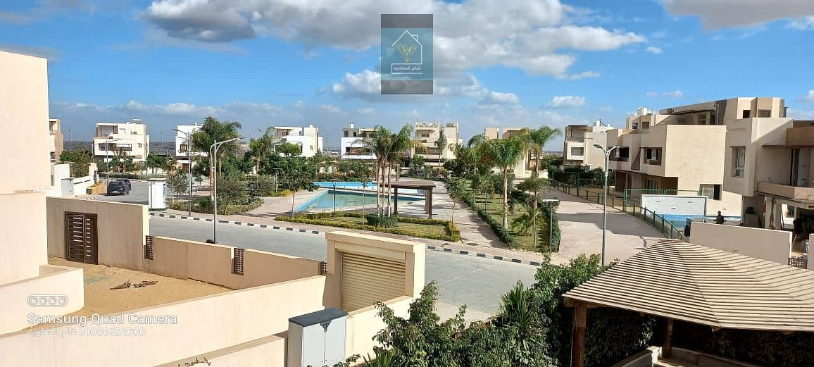 25 IMG-20231127-WA0052. jpg