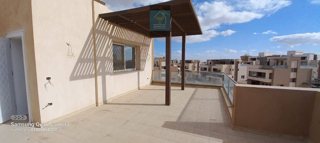 26 IMG-20231127-WA0012. jpg