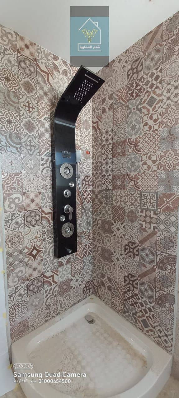 27 IMG-20231127-WA0020. jpg