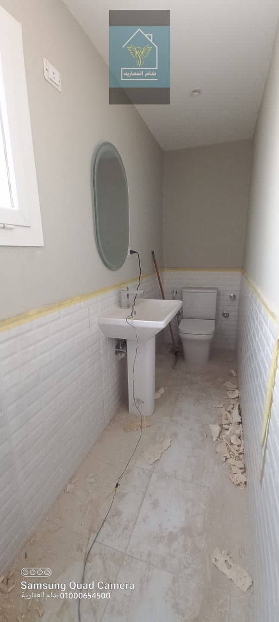 32 IMG-20231127-WA0027. jpg