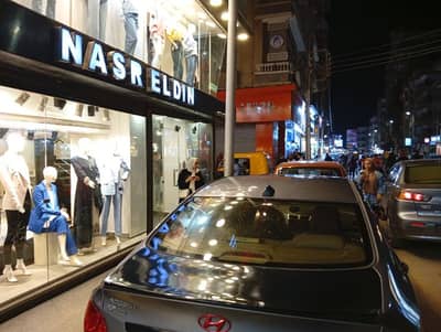Retail for Sale in Zagazig, Sharqia - محل تجارى فى شارع القومية للبيع