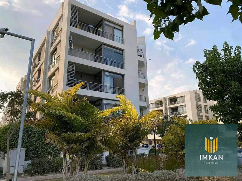 9 FB_IMG_1699219319246. jpg