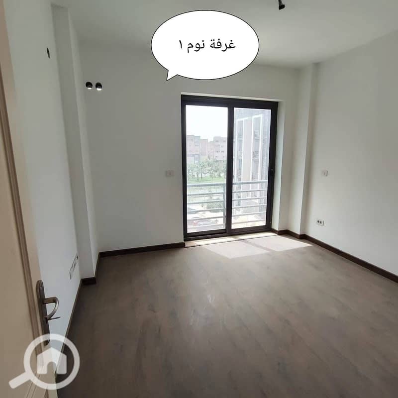 3 WhatsApp Image 2025-12-23 at 4.15. 00 PM (1). jpeg