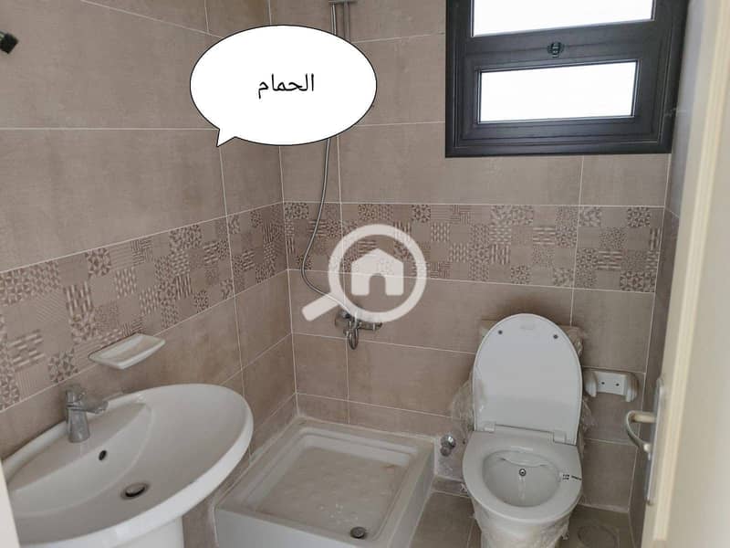 5 WhatsApp Image 2025-12-23 at 4.14. 56 PM. jpeg