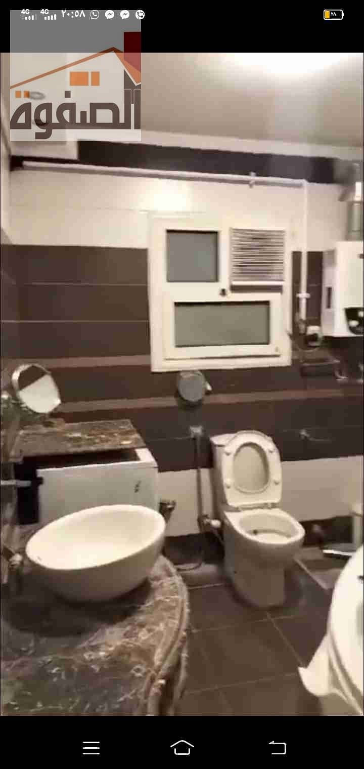 3 Screenshot_٢٠٢٥٠٦١١_٢٠٥٨٠٦. jpg