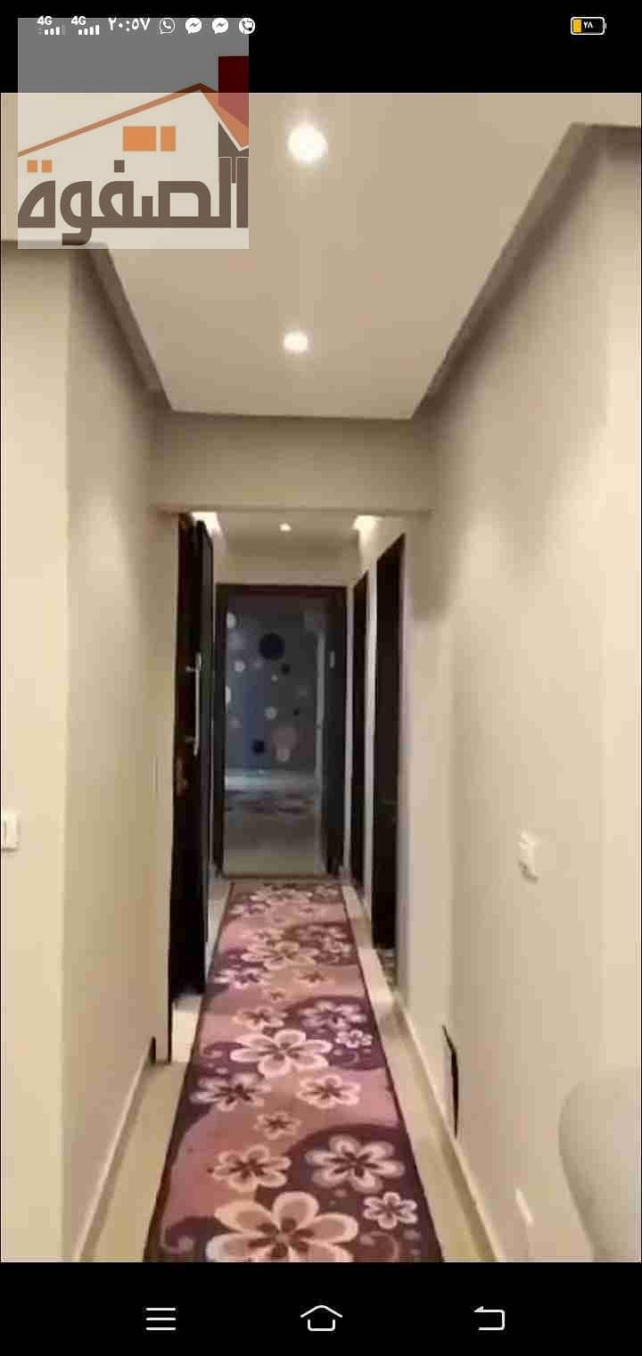 4 Screenshot_٢٠٢٥٠٦١١_٢٠٥٧٥٧. jpg