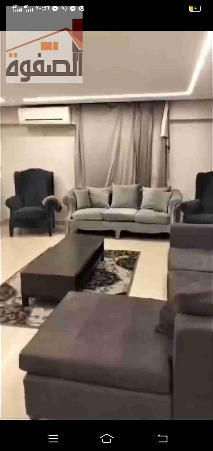 6 Screenshot_٢٠٢٥٠٦١١_٢٠٥٦٥٣. jpg