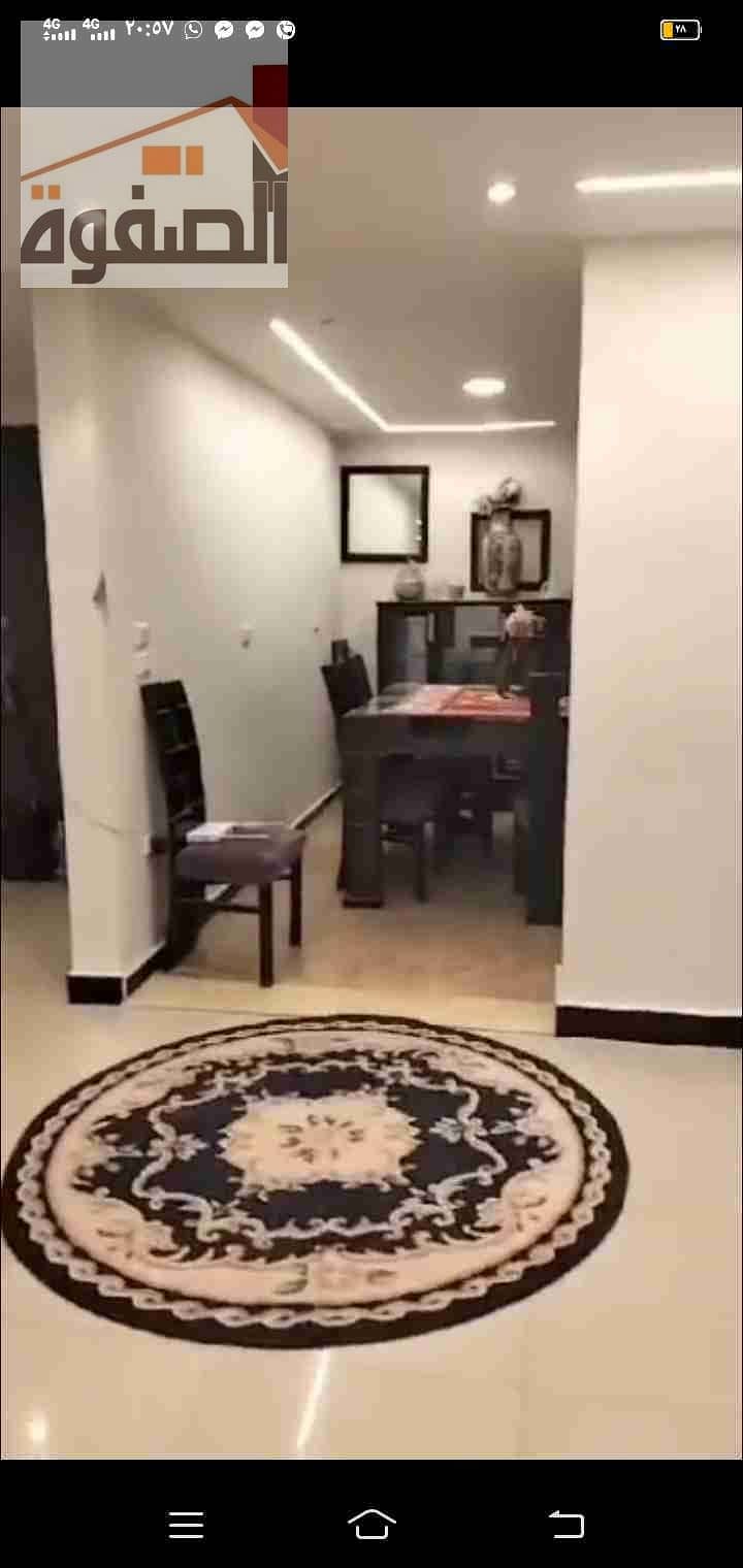 8 Screenshot_٢٠٢٥٠٦١١_٢٠٥٧٢١. jpg