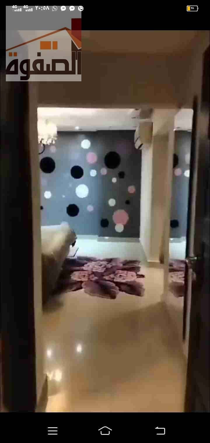 12 Screenshot_٢٠٢٥٠٦١١_٢٠٥٨٢٦. jpg