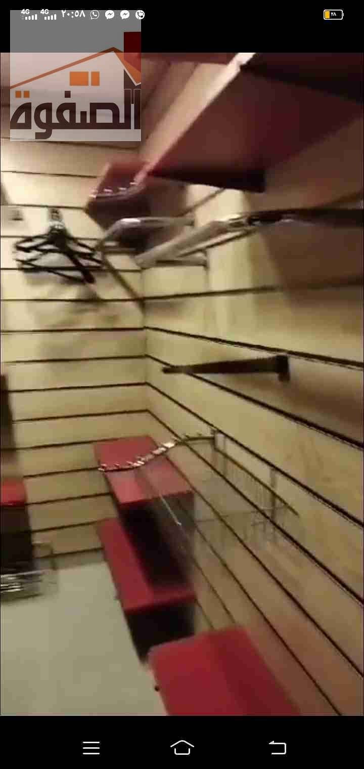 14 Screenshot_٢٠٢٥٠٦١١_٢٠٥٨٣٠. jpg