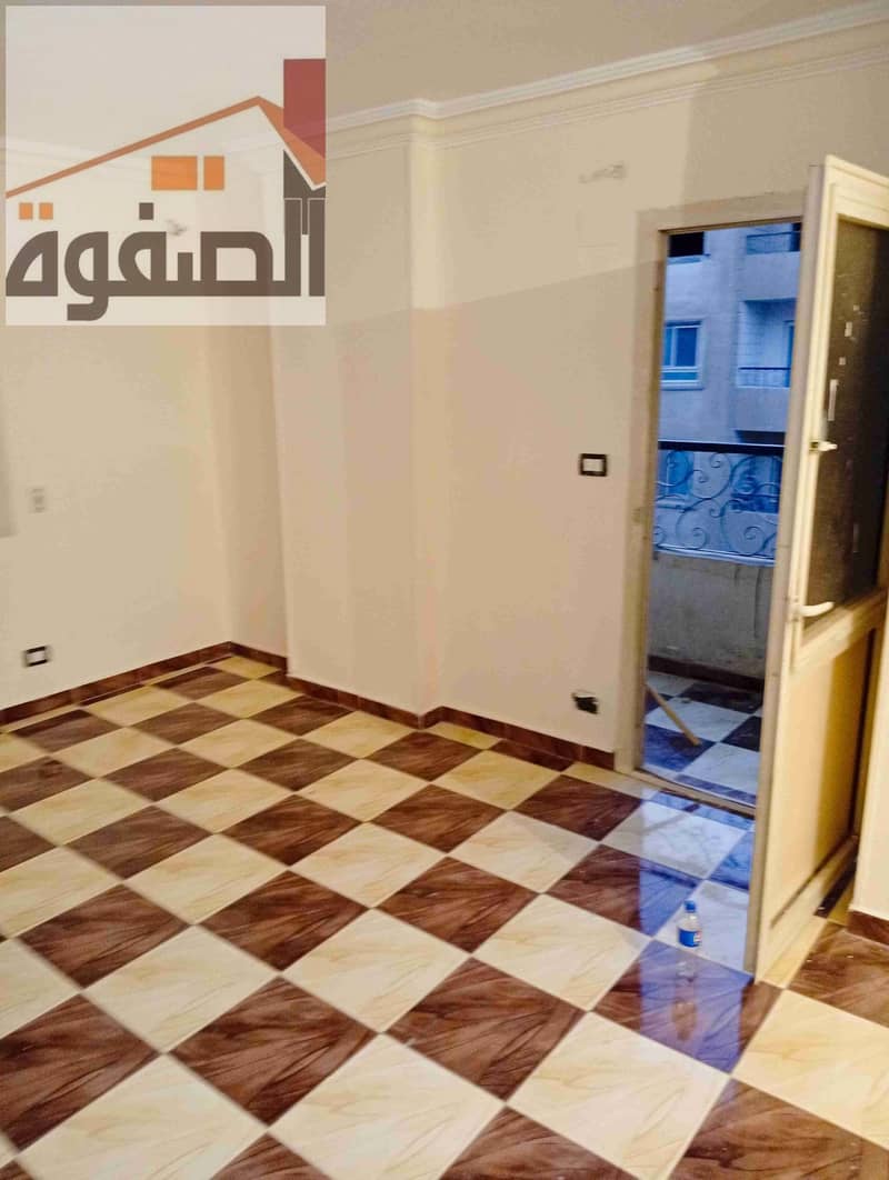 2 IMG_٢٠٢٥١٢٢٤_٠٦٣٨٣٦. jpg