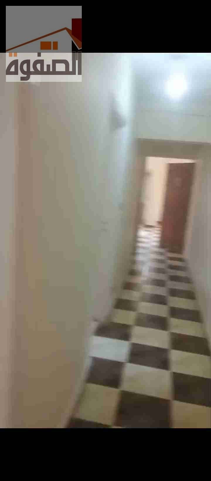 12 Screenshot_٢٠٢٥-١٢-٢٤-٠٦-٣٠-١٩-٥٣٥_com. whatsapp. w4b. jpg