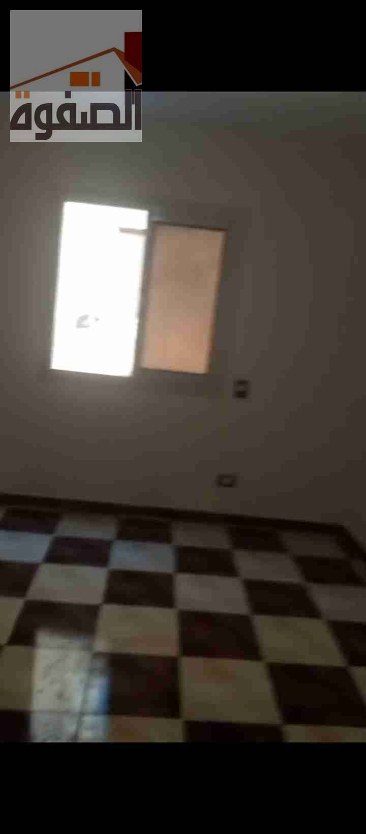 14 Screenshot_٢٠٢٥-١٢-٢٤-٠٦-٢٩-٣٠-٣٦٣_com. whatsapp. w4b. jpg