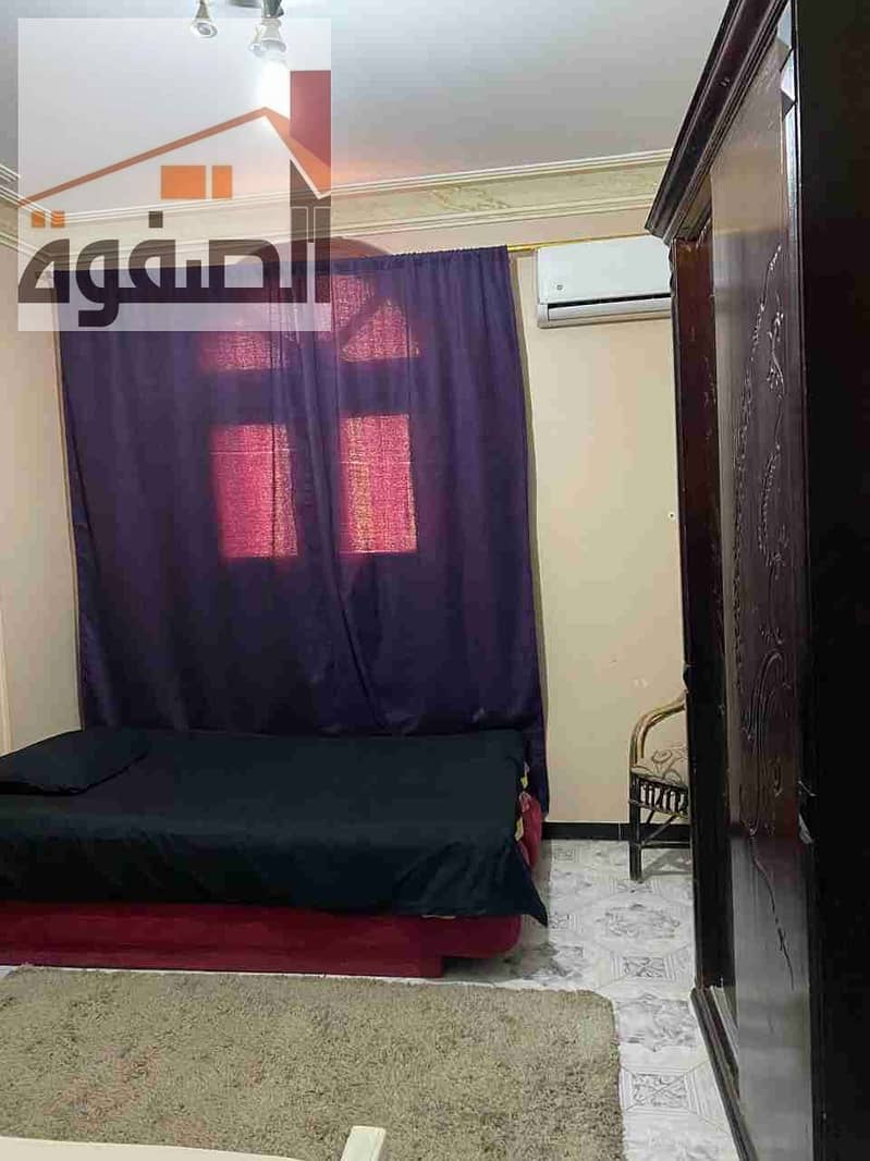 2 IMG-20251224-WA0032. jpg