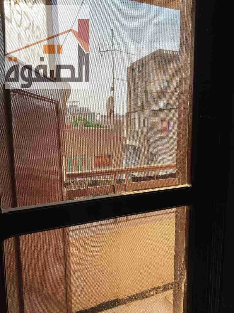 6 IMG-20251224-WA0016. jpg