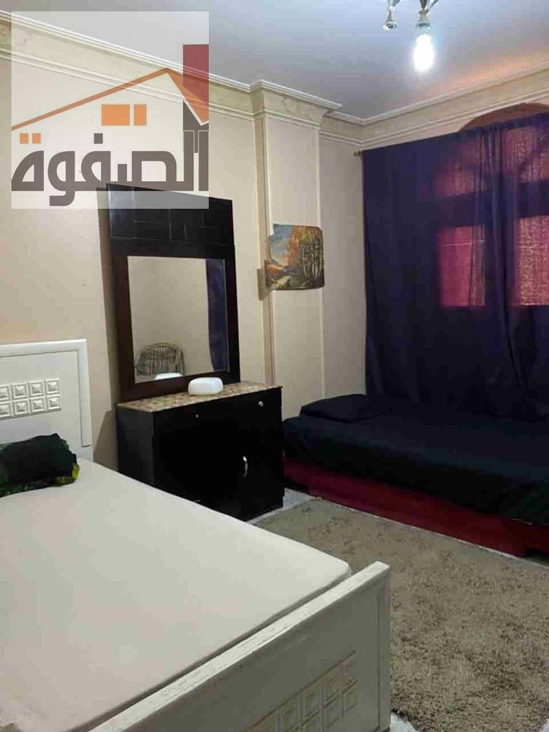 9 IMG-20251224-WA0034. jpg