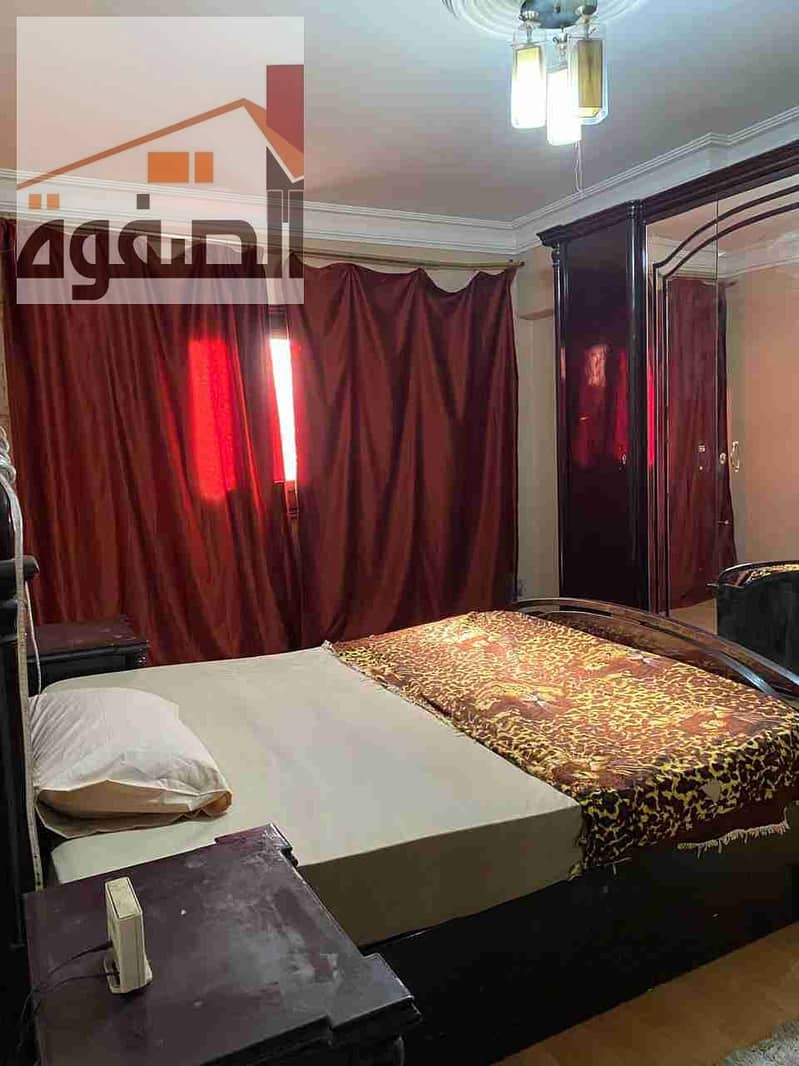 13 IMG-20251224-WA0027. jpg